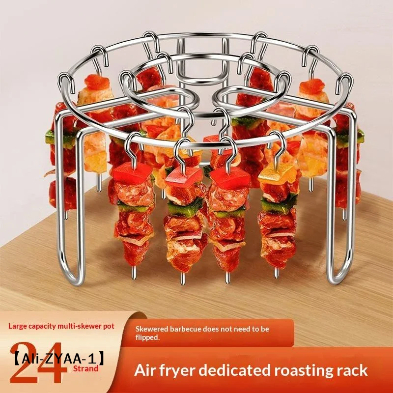【A】Stainless Steel Vertical Grill Rack Detachable String Grill Vertical Barbecue Skewer Bracket 24/48 Skewer Holder