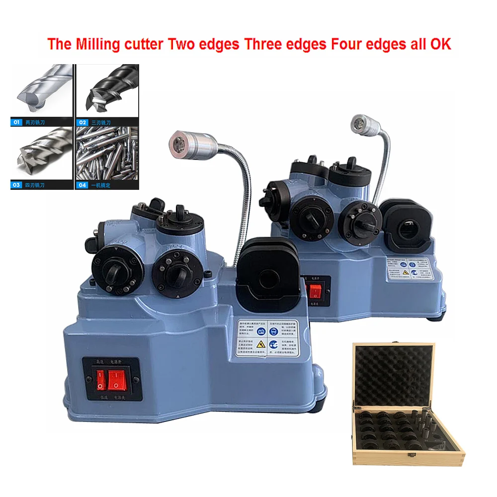 

High Precision End Milling Grinder X12 X20 Universal Milling Cutter Flute End Mill Sharpening Machine for 2/3/4 Blade 220V