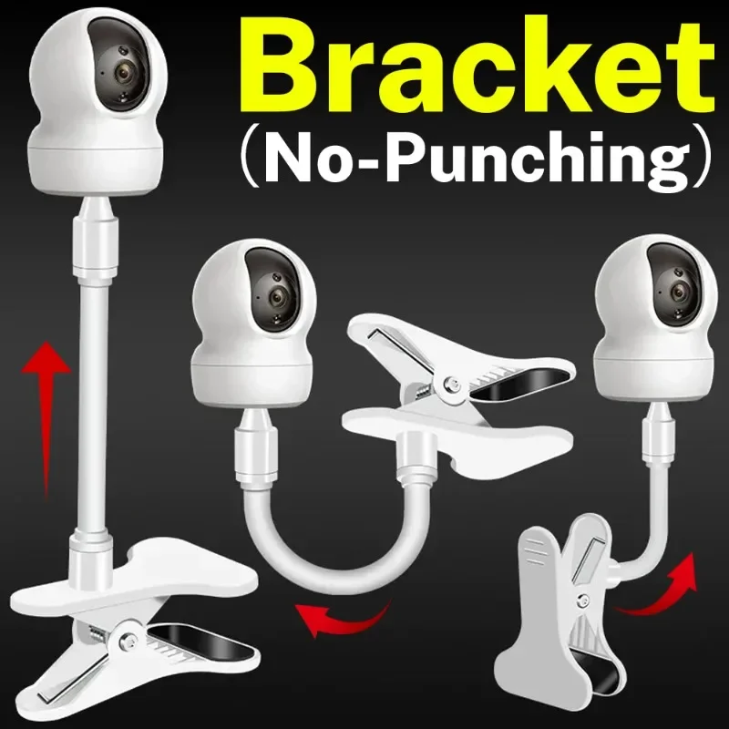 No Punching Portable Clip Mount Webcam Stand For Baby Monitor Camera Holder Home Flexible Twist Mounting Kit Attaches to Crib