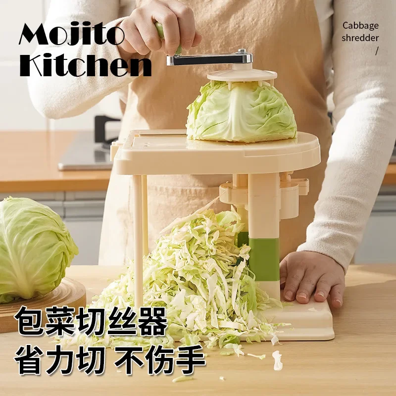 Cabbage Graters Vegetable Cutter Home Hand-cranked Shredder Slicer Manual Lettuce Shraded Knife Sauerkraut Cutter Kitchen Tools