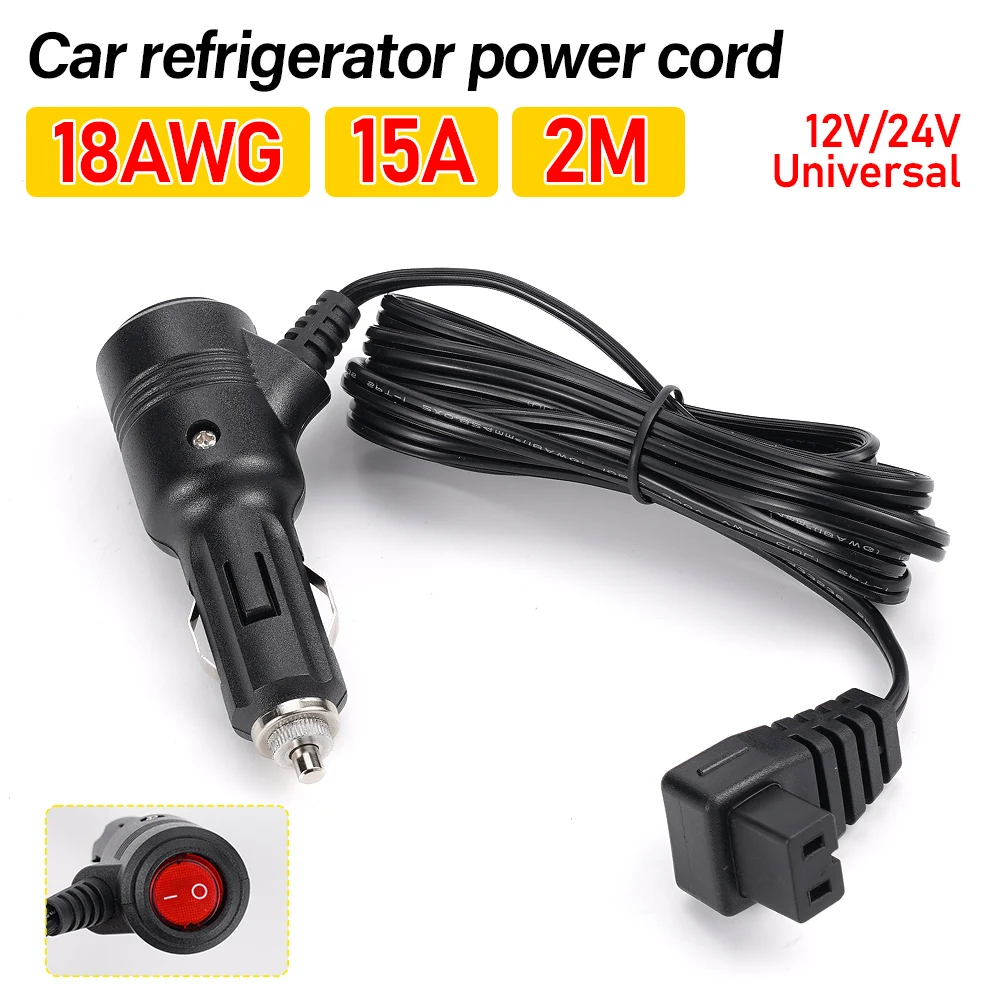 2M 18AWG Car Fridge Cigarette Cable Cooler Charging Replacement Line Car Refrigerator Warmer Extension Power Cable