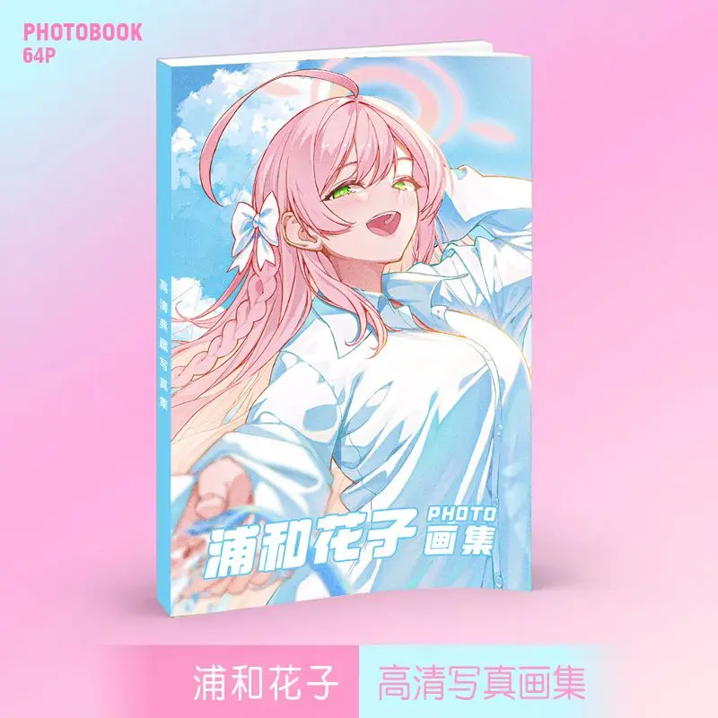Urawa Hanako Art Collection Book Illustrations Art work Album Blue Archive Comic photo Book Cartoon Characters 64 page