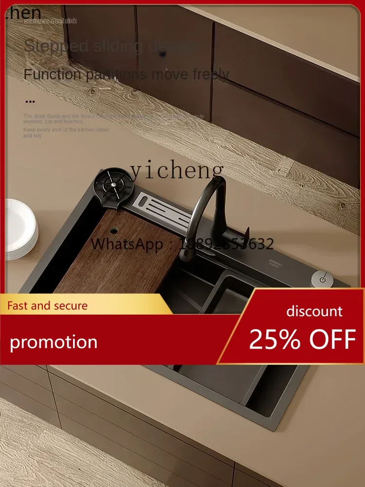 

HT Sink with Knife Holder Large Single Sink Kitchen Household Stainless Steel Nano Handmade Washing Basin