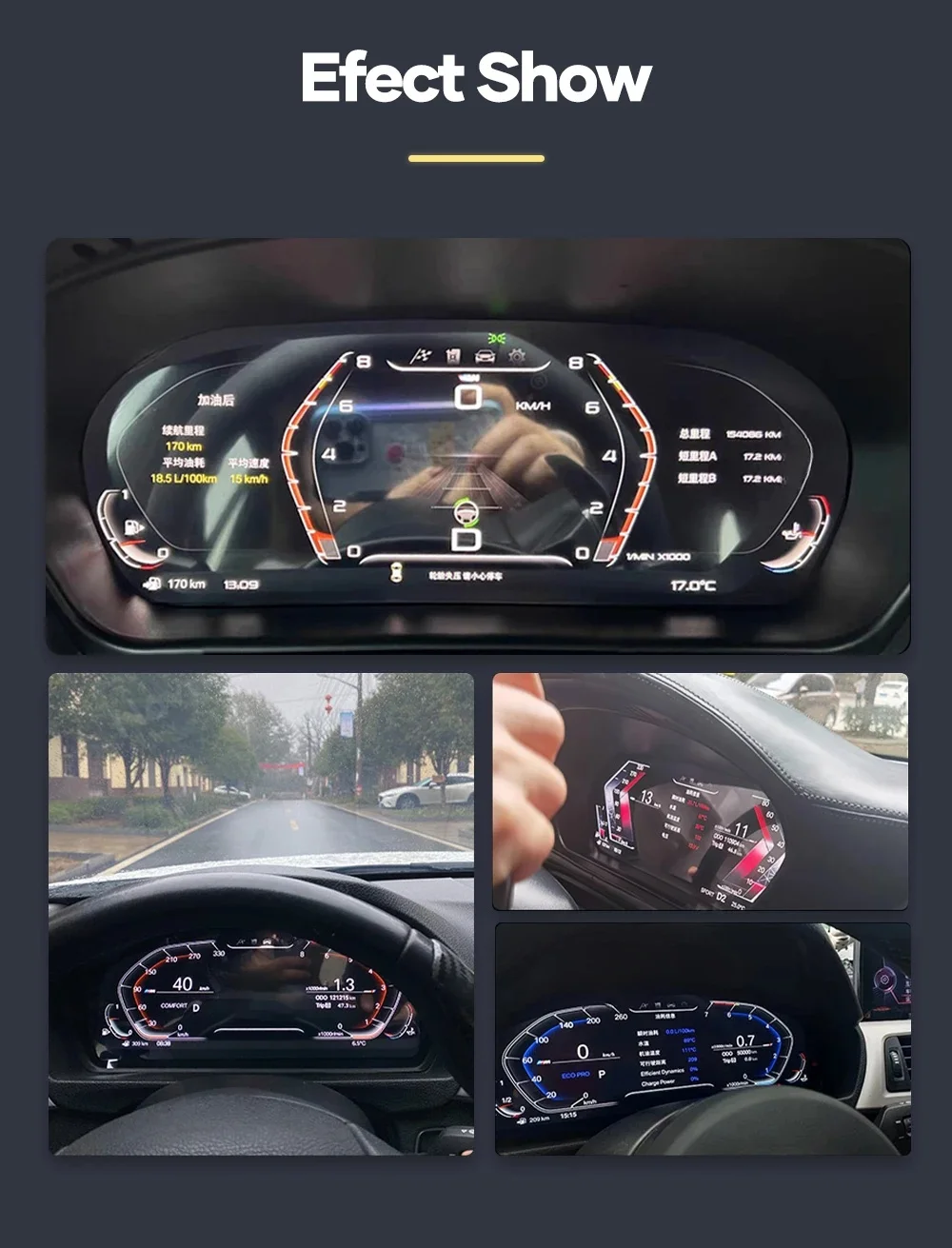 سيارة جديدة 12.3 ''LCD مجموعة الأدوات الرقمية لسيارات BMW 5 Serie E60 E61 E63 لوحة القيادة العنقودية الديك Speedomet داش الشاشة