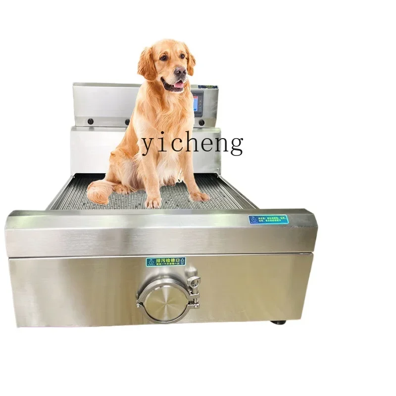 

XL smart computer pet sanitary ware program can be set by yourself, large, medium and puppy universal automatic toilet