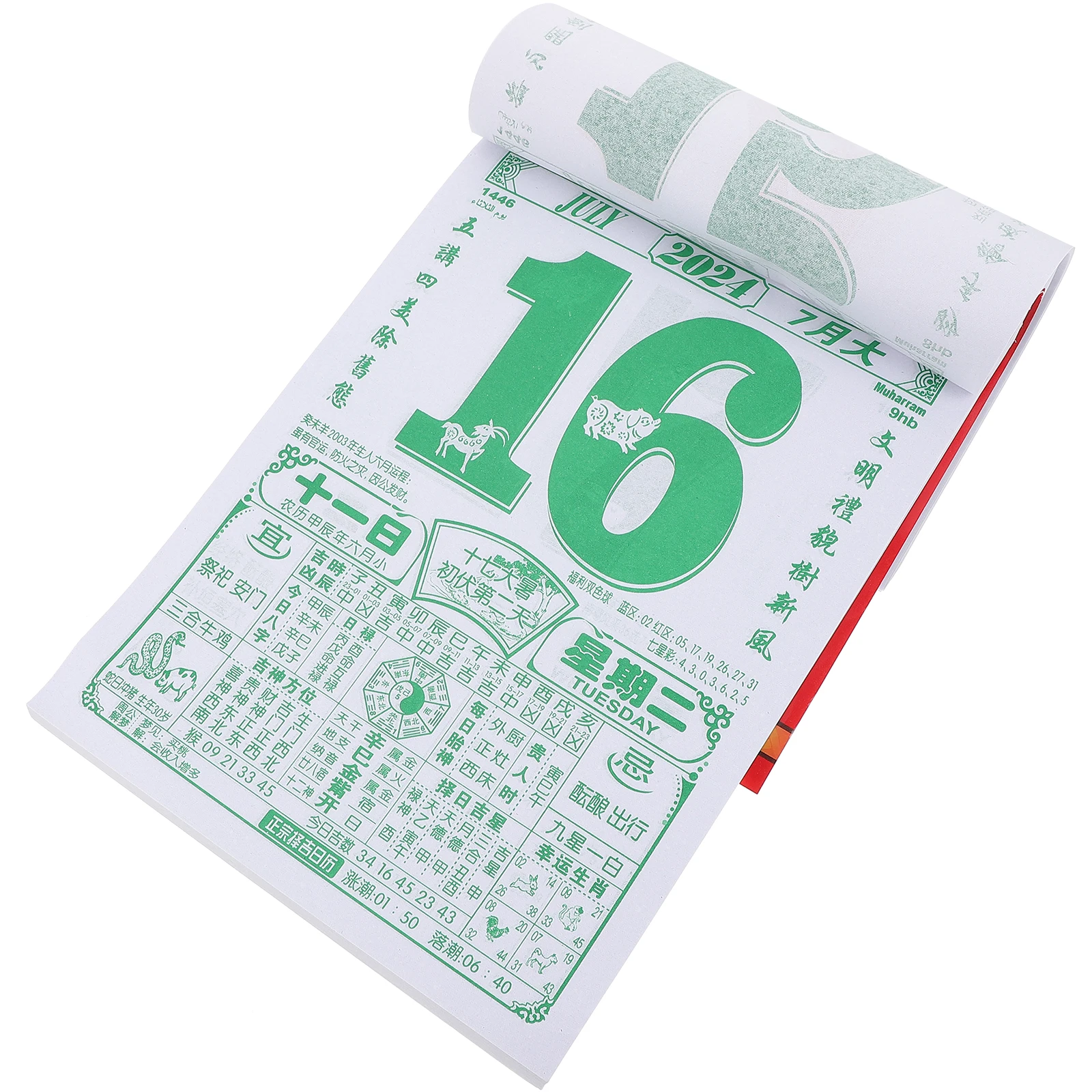 

Tearable 2024 Chinese Lunar Year of Dragon Wall Calendar Monthly Hanging Home Decoration Classic Paper Material