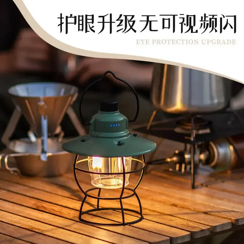 New Outdoor Lighting Camping Light Long Battery Life Charging Camp Atmosphere Retro Camping Tent Horse Light