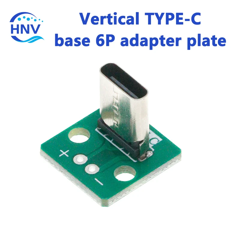 5V In-Line Rotary 2… - image