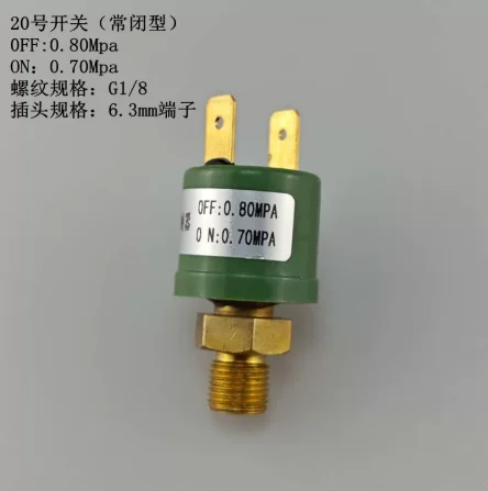 YK Miniature Normally Closed Pressure Switch with G1/8 Thread - Automatic Start/Stop Function for Reliable Pressure Control