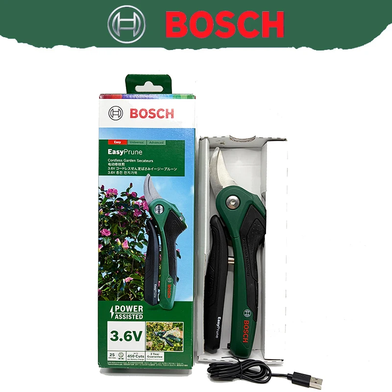 Bosch Wireless electric gardening pruning shears, electrician professional scissors, outdoor garden pruning shears EasyPrune - view 3