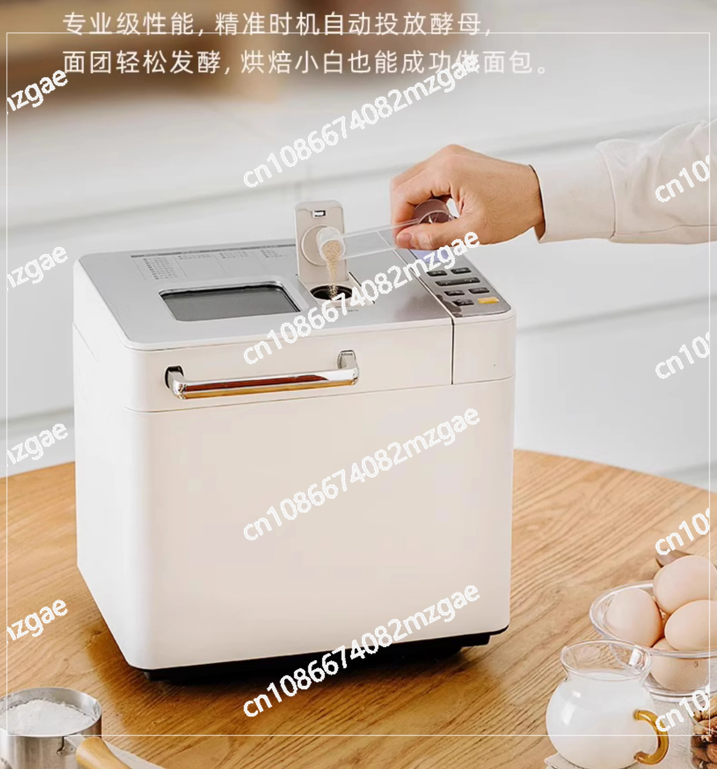 Bread machine Household automatic small cake Mixing  Multifunctional steamed bread machine