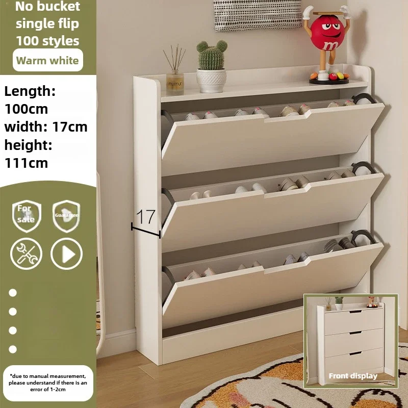 TQH Tipping bucket shoe cabinet, outer entry shoe rack, balcony, entrance cabinet, living room large-capacity storage cabinet