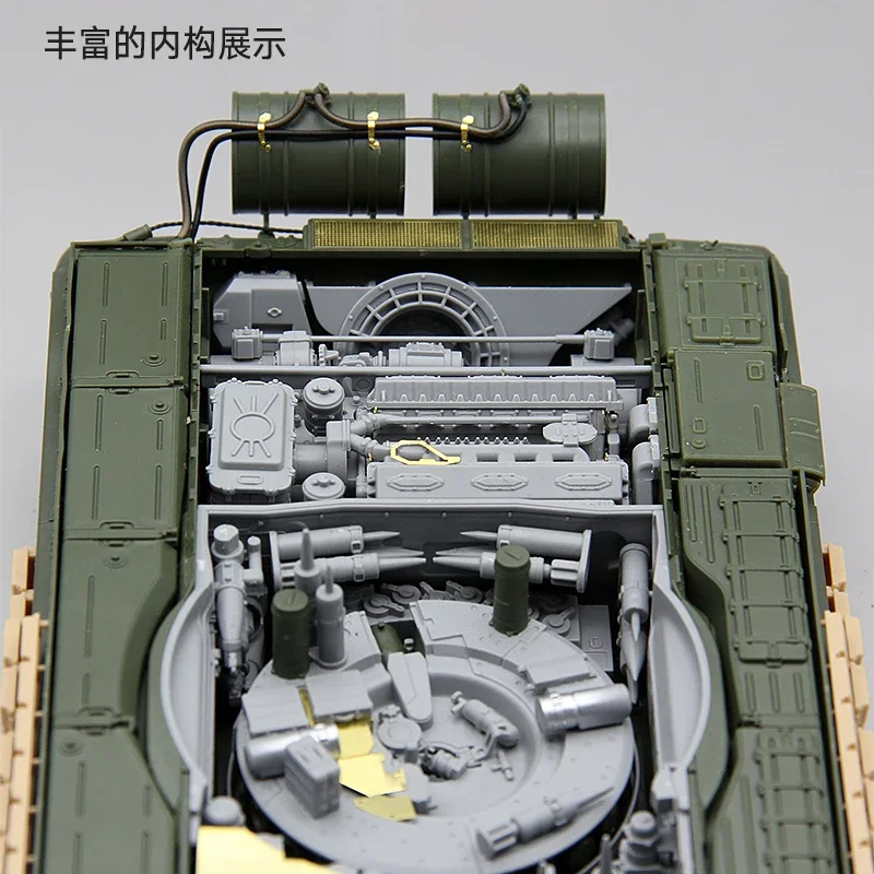 Divertido kit de tanque de montaje de Hobby 35A041, tanque de batalla principal de T-72AV, estructura interna completa, versión 1/35