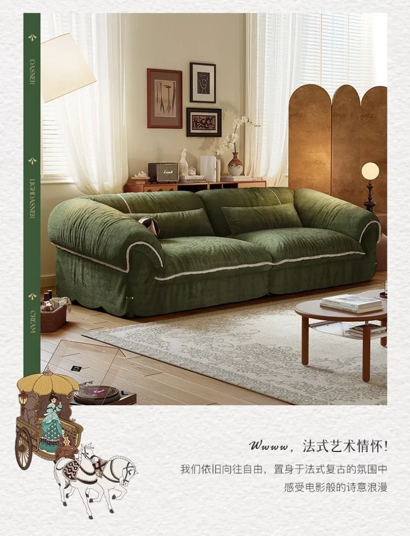 Wabi Sand Cream Sofa Three-person Straight Row Fabric Environmental Protection Sofa