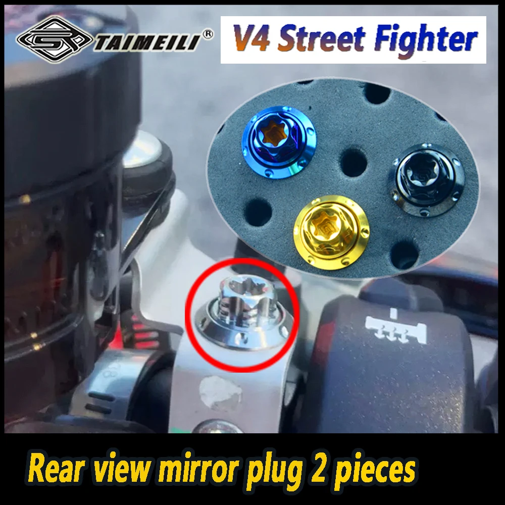 TAIMEILI Titanium alloy motorcycle bolt suitable for Ducati V4 Street Fighter motorcycle modification and maintenance bolt No.1