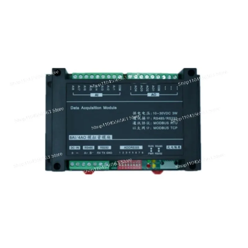 8-Channel Analog Input & 4-Channel Analog Output Module - Supports Modbus RTU for Industrial Automation