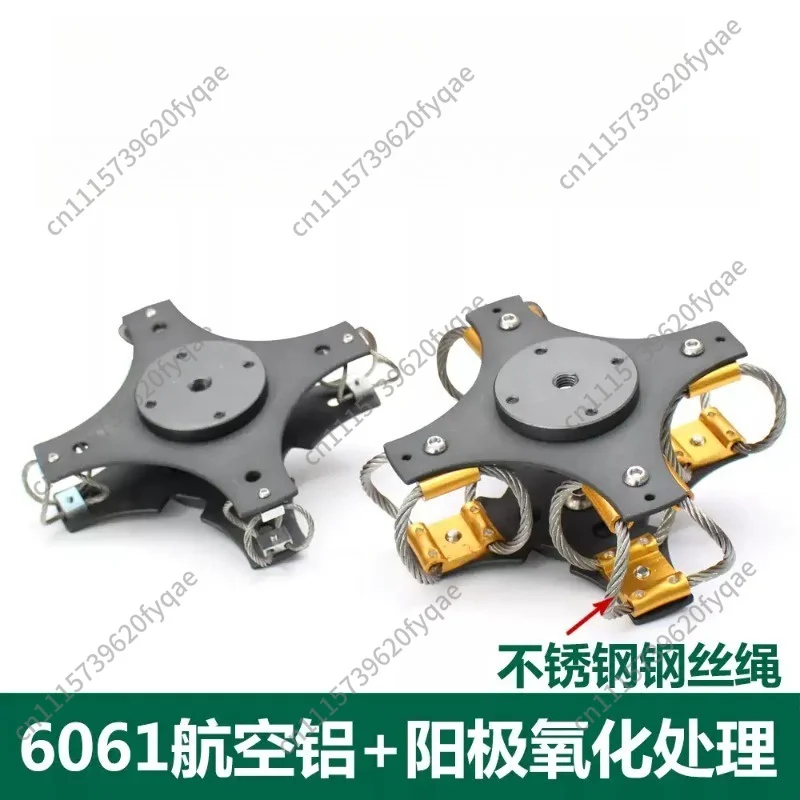 Vehicle-Mounted Wire Rope Shock Absorber for Gimbal Camera Crane Arm Vibration Damping Anti-Shake Buffer