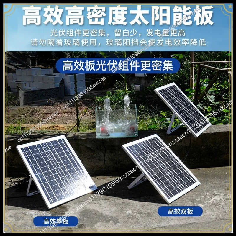 12V50W Solar Water Pump 24 Hours Automatic Battery Life Cycle Rockery Fish Pond Outdoor Submersible Pump Lithium Battery