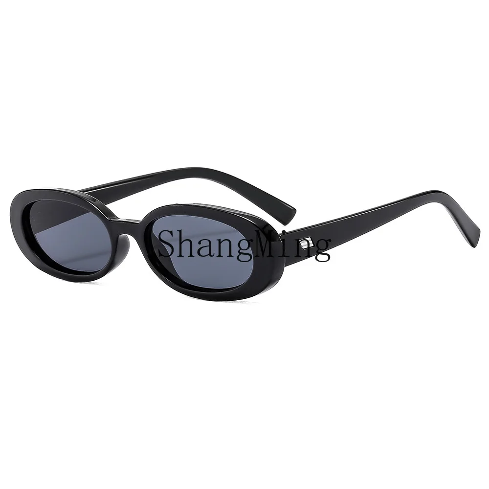 Hj New Retro Person… - image