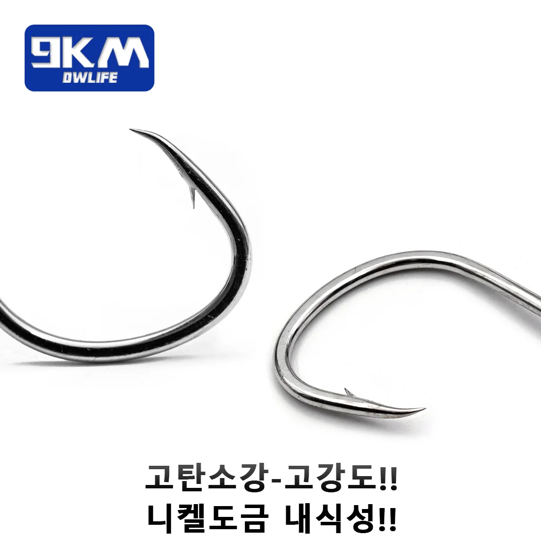 9KM Fishing Hooks Saltwater Live Bait Hooks 25~100Pcs Circle Hooks Catfish Hooks Wide Gap Non-offset Hook Bass Octopus Barb Hook
