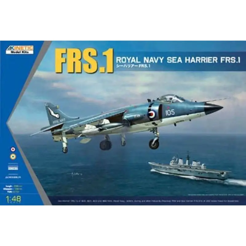 

KINETIC K48035 1/48 Royal Navy Sea Harrier FRS.1 - Scale Model Kit