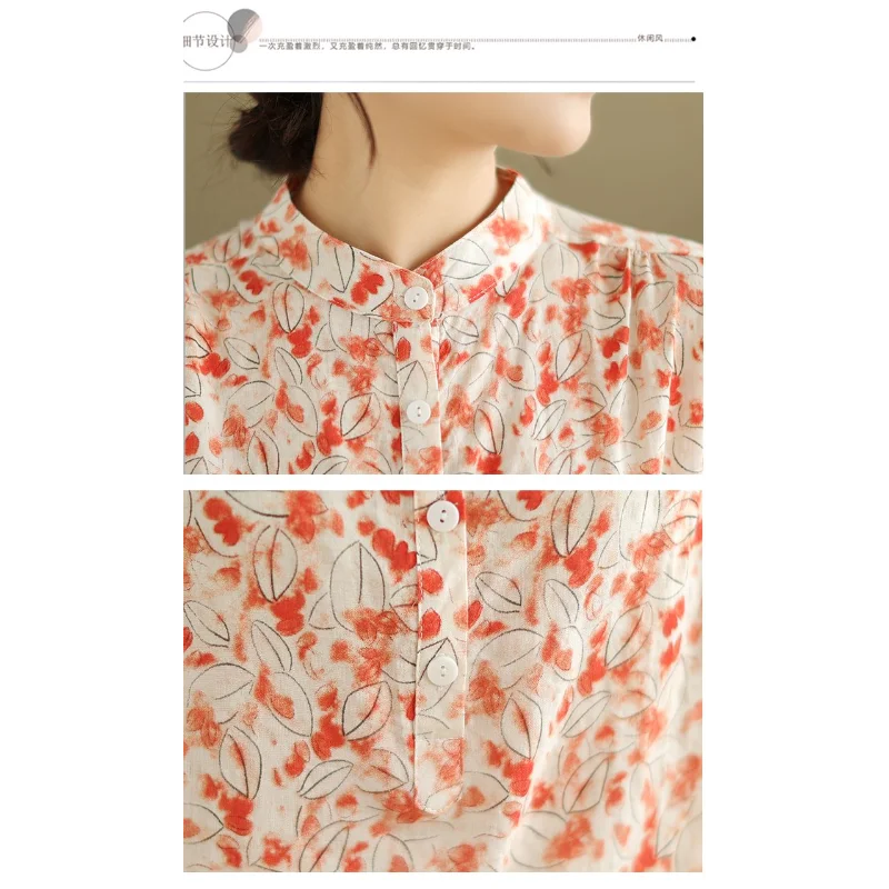 Women's New Stitched Stand Collar Button Printed Shirt Retro Long Sleeve Casual Versatile Bottoming Top