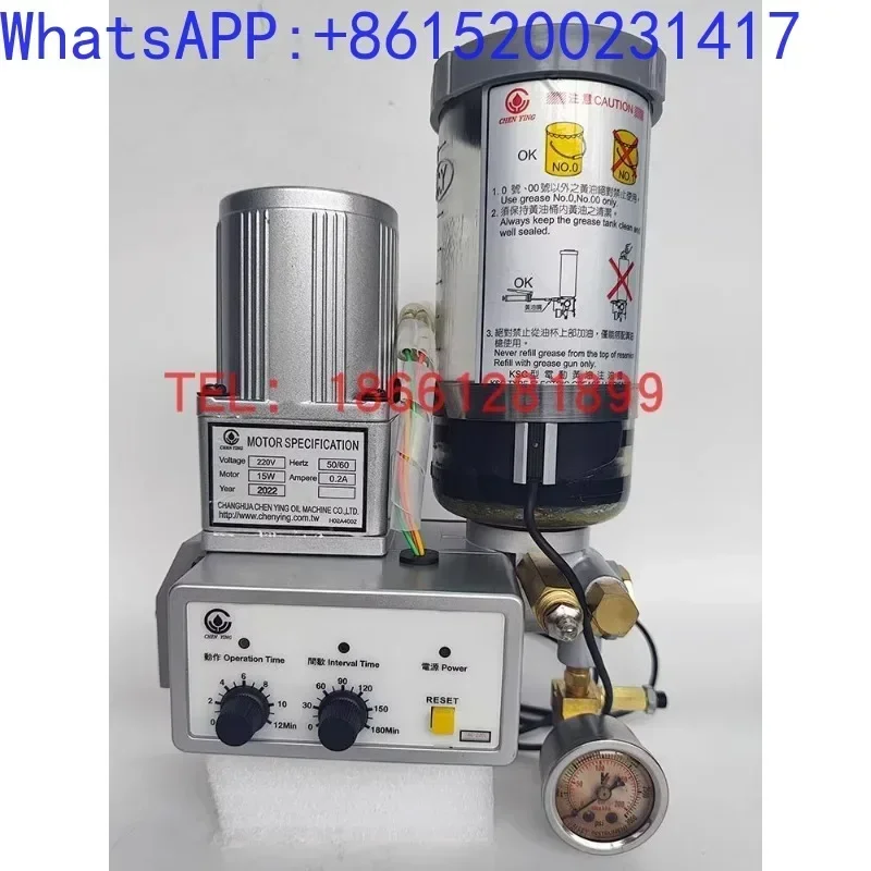 accessoryCHEN YING Zhenrong Electric Butter Injection Machine Punch Lubricating Oil Pump KSB-30-40-50-35