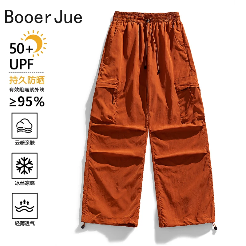 Women Lightweight UV Protection Quick-Dry UPF50+ Summer Drawstring Casual Jogger Casual Classic Workout Gym Running Sports Pants