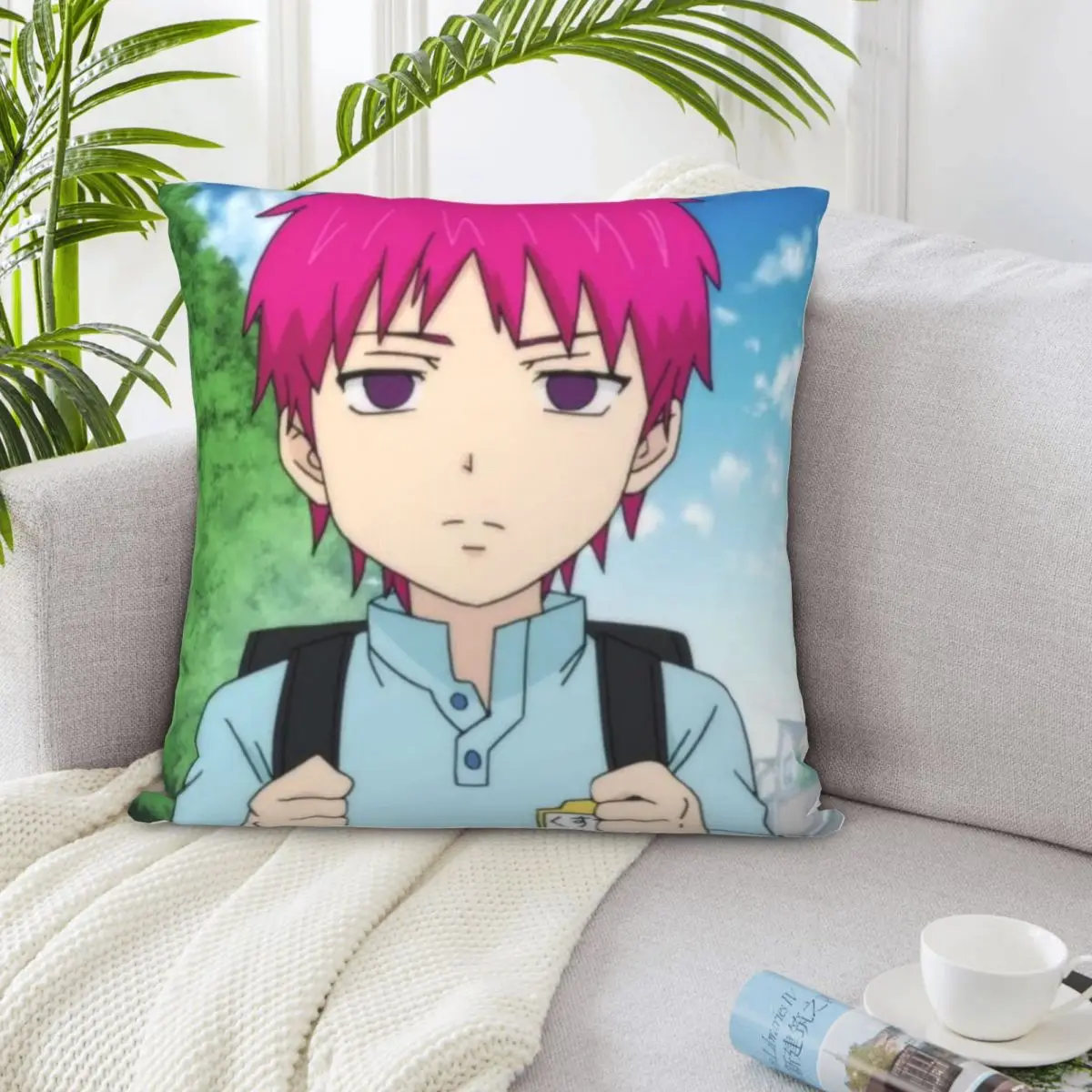 The Disastrous Life…