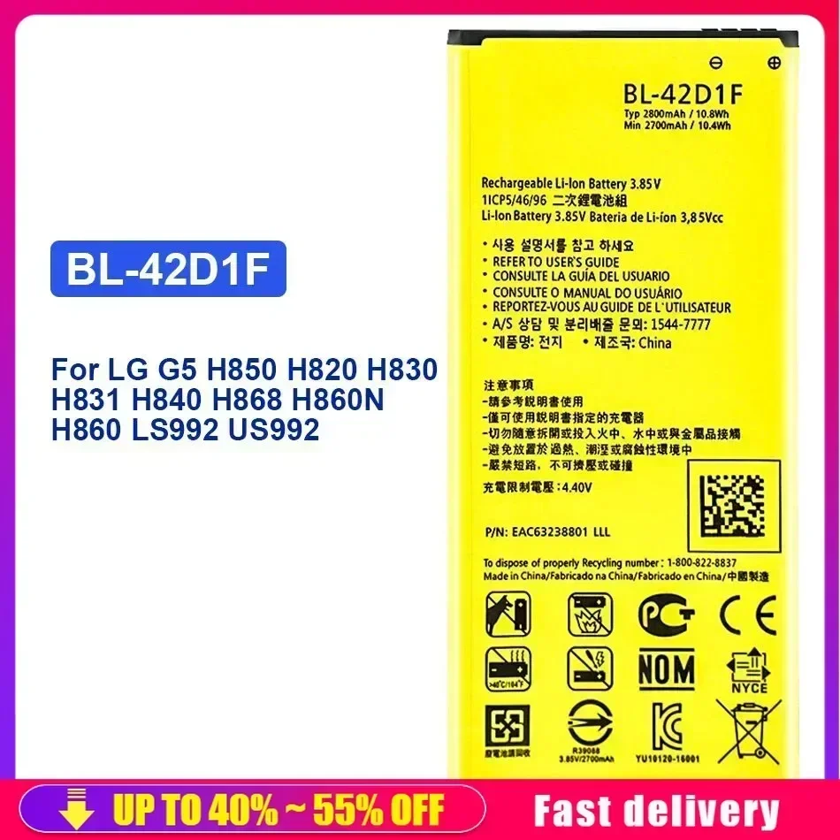 Mobile Phone Batteries For LG G5 BL-42D1F H850 H820 H830 H831 H840 H868 H860N H860 LS992 US992 2800mAh BL42D1F BL 42DIF Battery