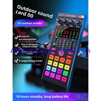 Tenlamp Kb11 Outdoor Live Broadcast Suit Sound Card Singing Mobile Phone Private Network Red Equipment Full Set of Karaoke
