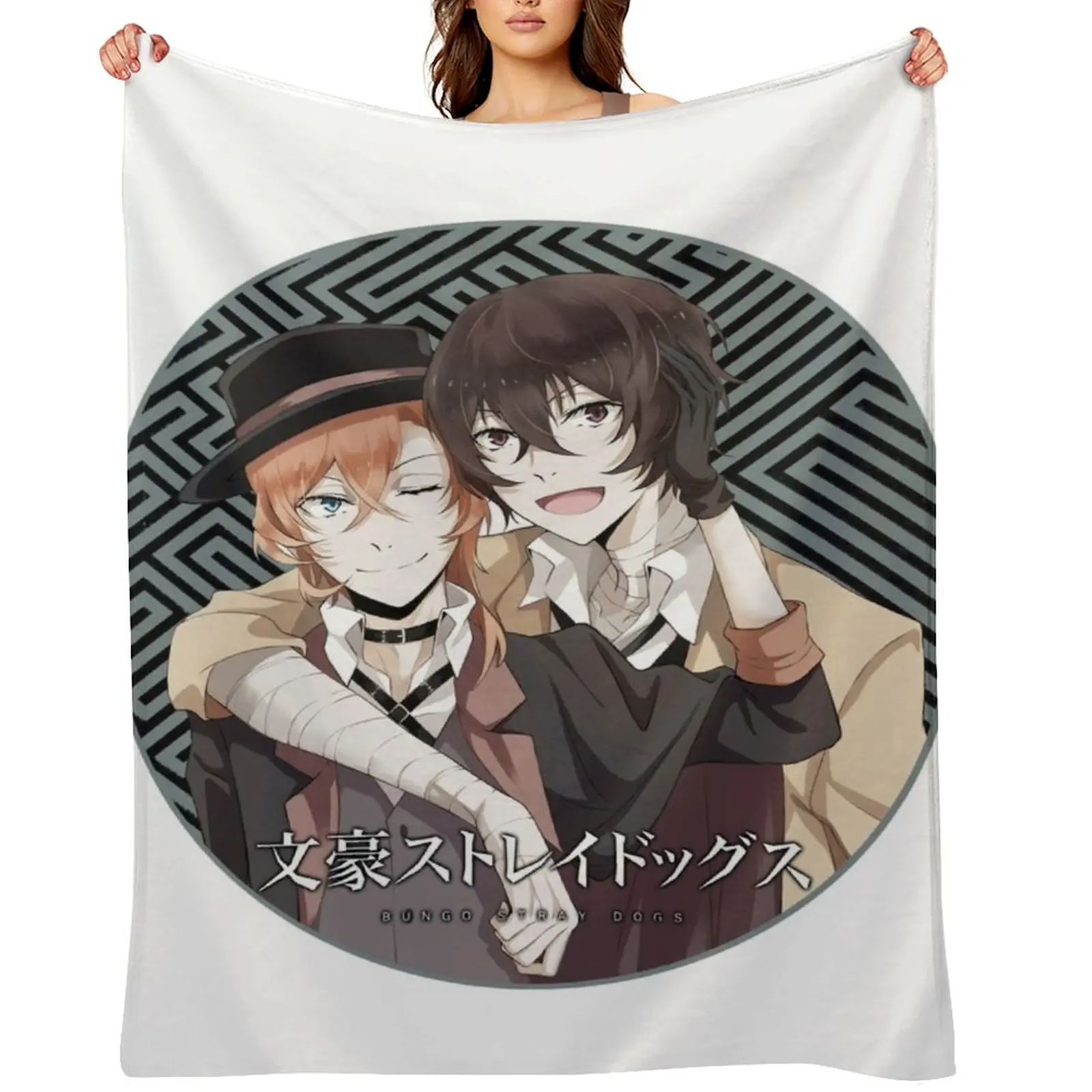 

dazai osamu-Chuya Nakahara Throw Blanket Single For Decorative Sofa christmas decoration blankets and throws Blankets