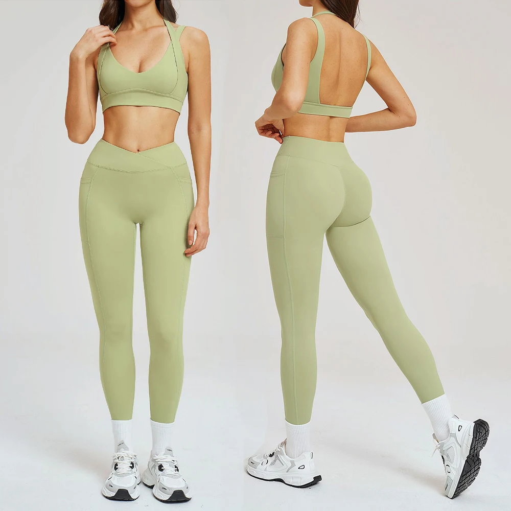 2 Piece Yoga Clothe…