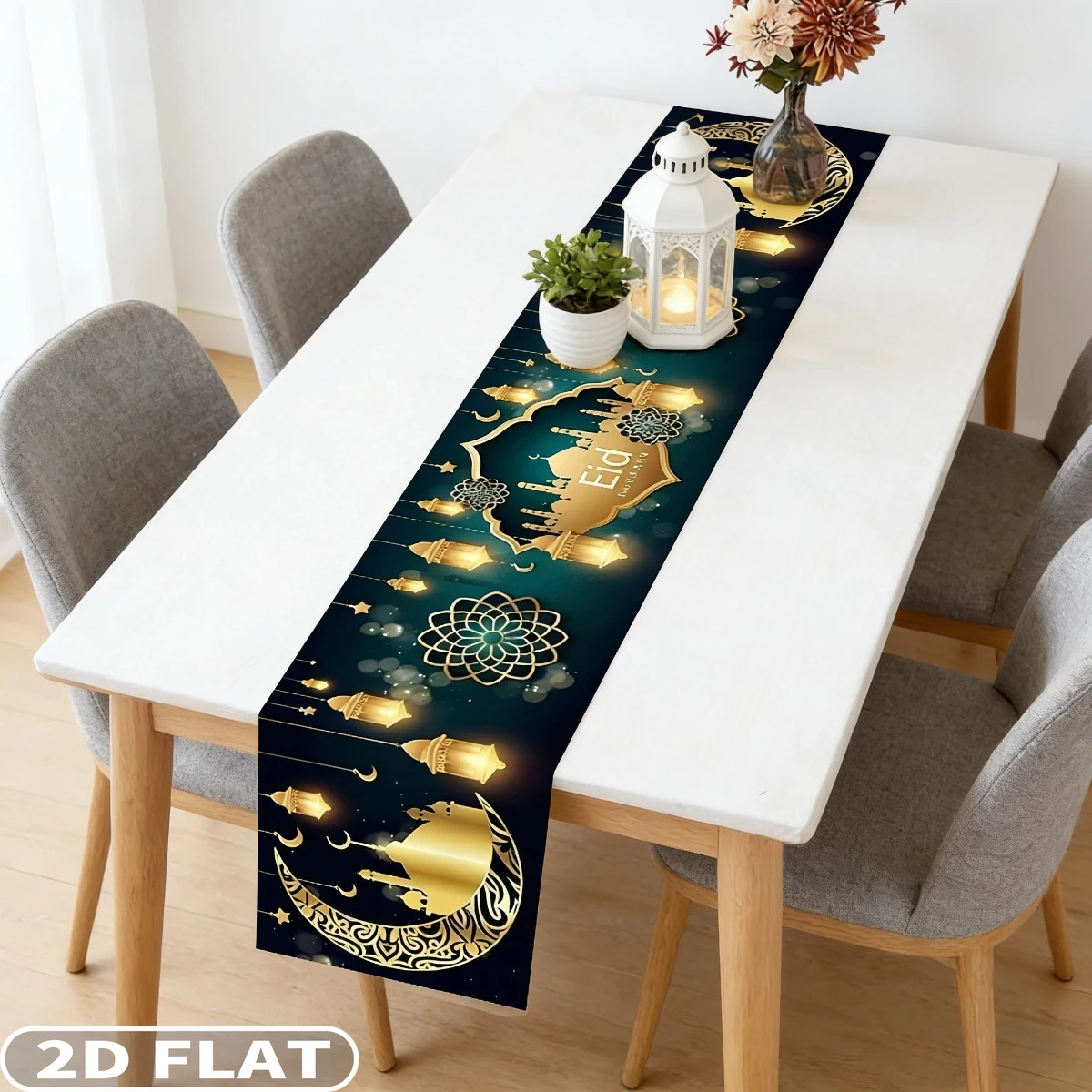

2D FLAT 1pc Elegant Ramadan Kareem Tablecovers - Rectangular, Perfect for Eid Al-Fitr & Mubarak Celebration, Eid Mubarak Decor