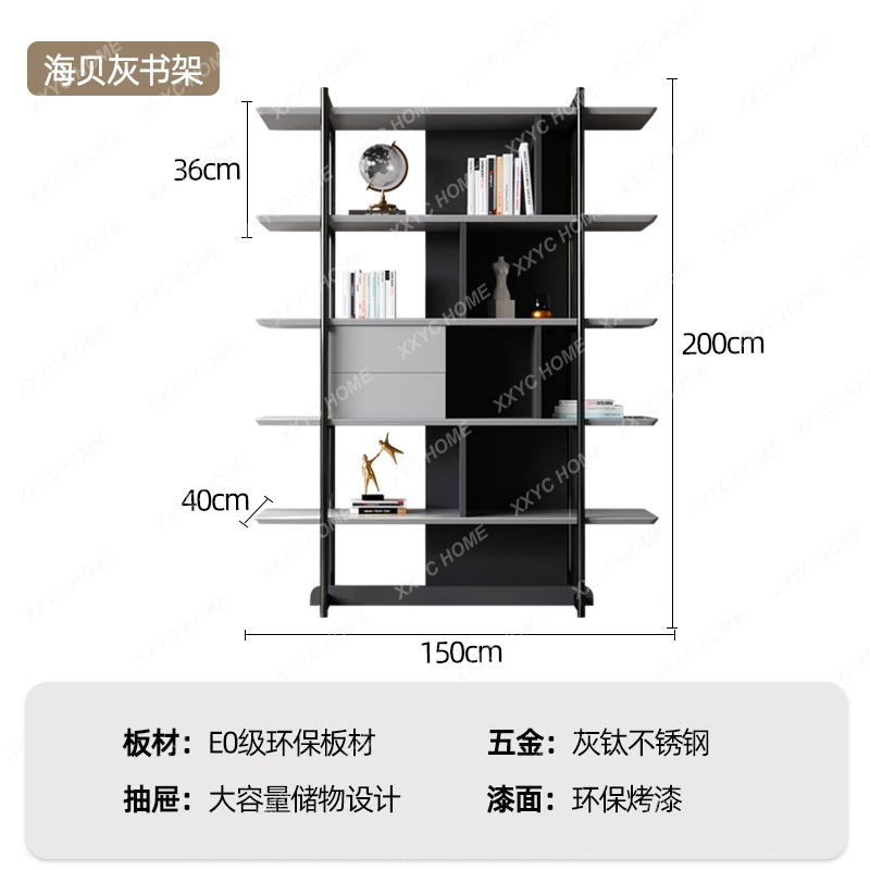 Minimalist Creative Bookshelf Modern Simple Stainless Steel Storage Simple Multi-layer Display Cabinet