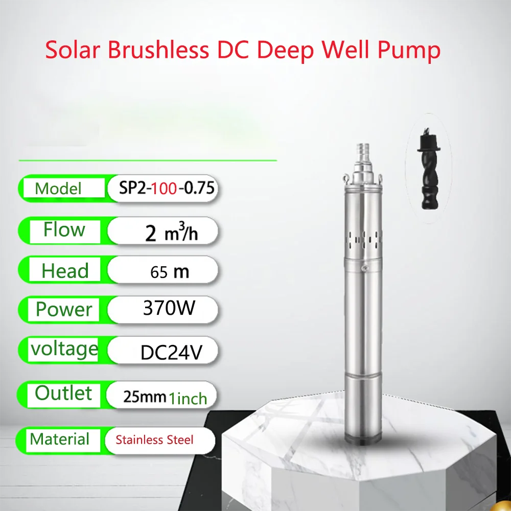 Imagem -02 - Bomba Submersível de Aço sem Escova Solar pv Bomba de Poço Profundo Solar 370w dc Cabeça Máxima 65m para Agricultura Fluxo Máximo 2000l por Hora 370w