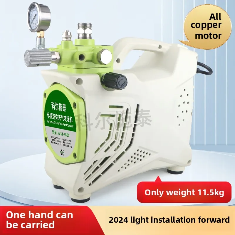 

Portable Sprayer Small Paint Latex Paint Home Improvement Interior and External Wall