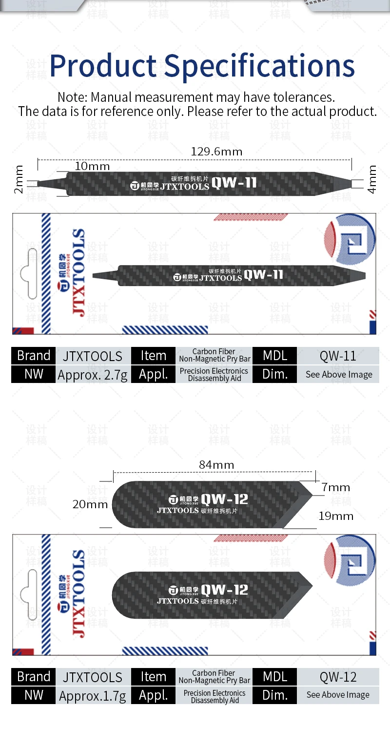 JTX QW11-14 Kohlefaser-Hebelwerkzeug Lötwerkzeug Hochtemperaturbeständiges LCD-Bildschirm-Demontagewerkzeug Handy-Reparaturwerkzeug – Detail 7