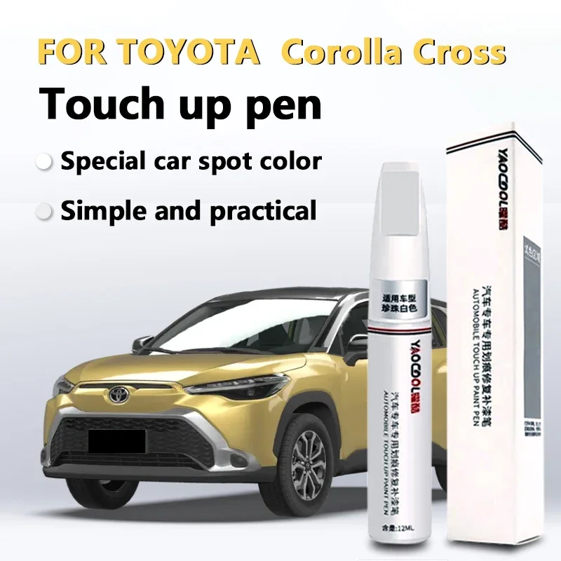 

Ручка для ретуши автомобильной краски Toyota Corolla Cross используется для ремонта царапин автомобиля, ремонта автомобильной краски и ухода за краской. Портативный