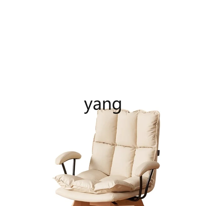 

Lzr solid wood rotating study computer soft bag dressing sedentary comfortable study chair