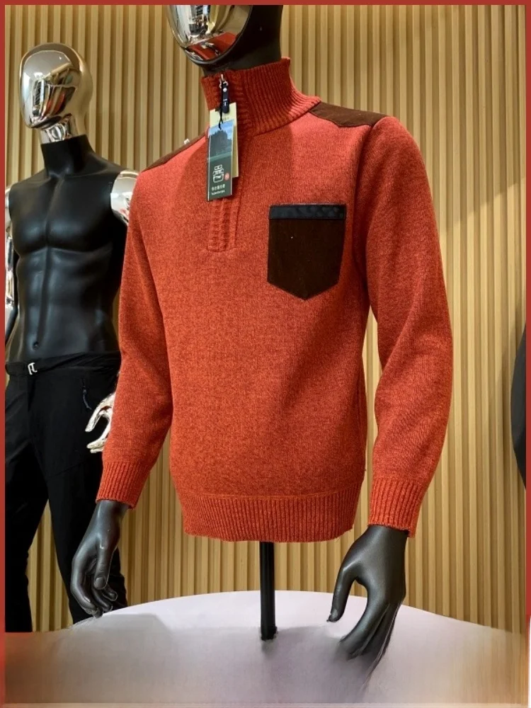 

Мужской вязаный свитер с воротником-стойкой на молнии, ткань с цветочным узором на подкладке, повседневная зимняя одежда Long Sve