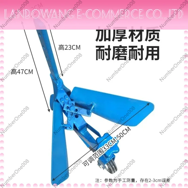 Suitable for Adjustable Handheld Multifunctional Small Orchard Fertilization Ditch Tillage Soil