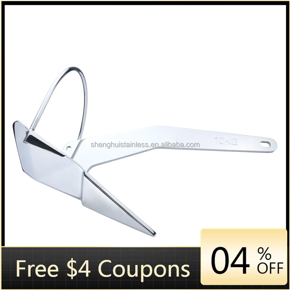 SSTL Lifesaving and Firefighting Stainless Steel 6kg Aircraft Anchor, Ship Use Dustpan Anchor, Steel Plate Anchor Marine Parts