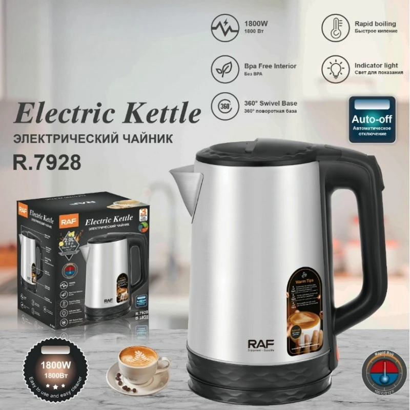 

Stainless Steel Electric Kettle 2.0L Fast Boiling Auto Shut Off Home Kitchen