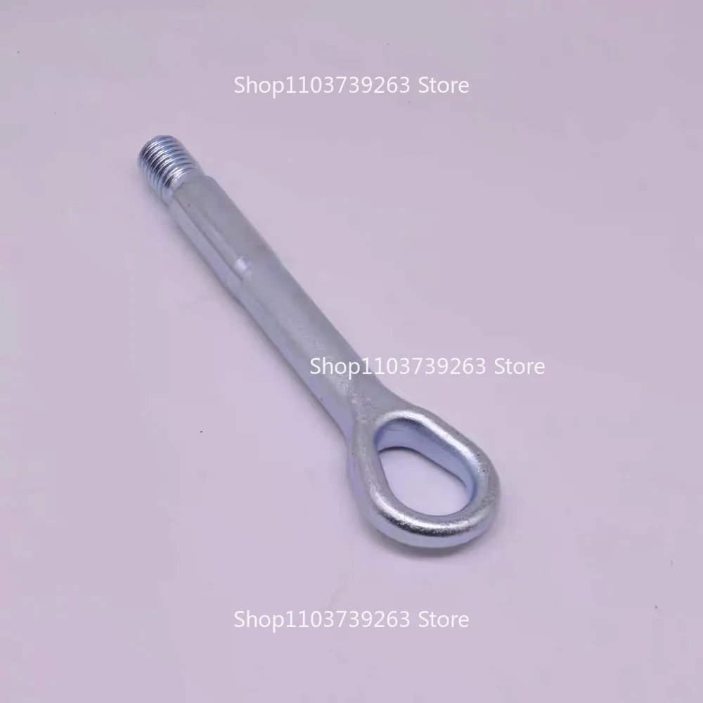 Picture 5: 2213150061 Suitable for  Mercades-Benz S-Class W221 Trailer  Traction Hook