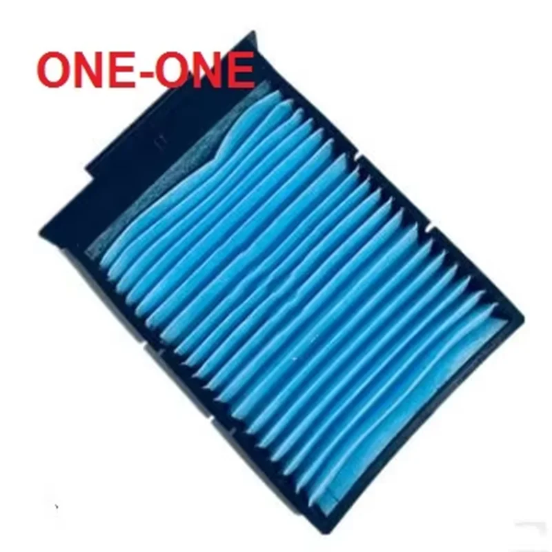 

ac filter BYDLK-8101014 FOR BYD F0