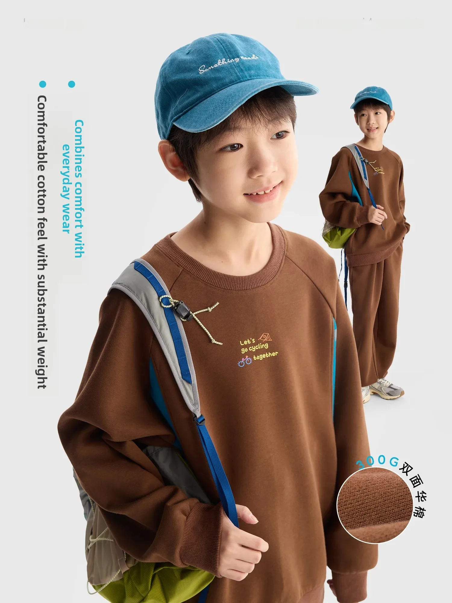 Purrfect Diary School Uniform Set Children's round Neck Sweatshirt Casual Two-Piece Set for Boys And Girls Autumn Collection