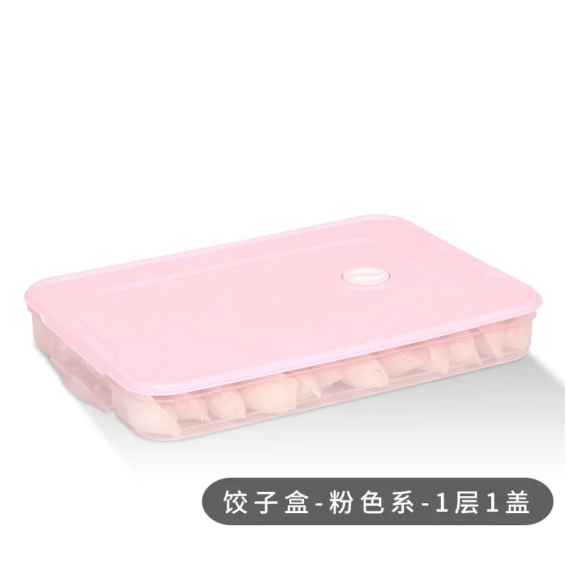 Dumpling Box Household Refrigerator Storage Box Steamed Bun Dumplings Crisper Box Superimposed Frozen Box Multi-Purpose