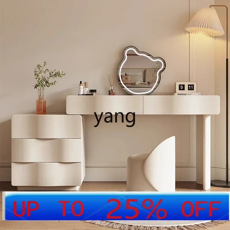 

LH dresser makeup bedroom integrated simple modern high-end bay window small cream chest
