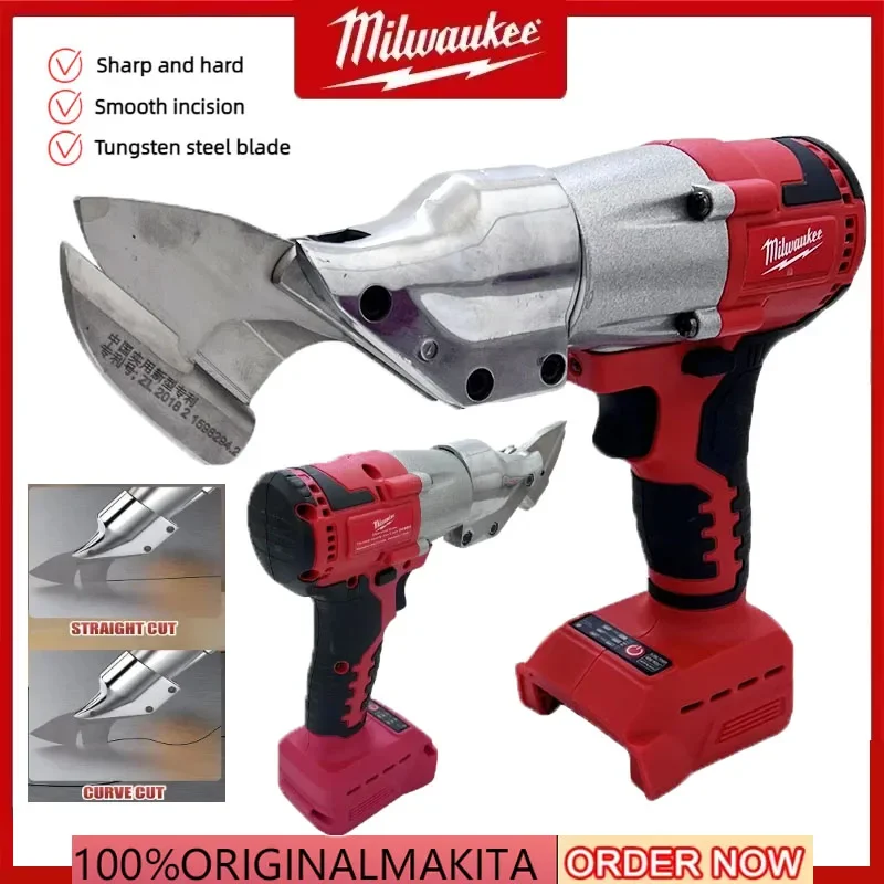 

Milwaukee 400 Вт Аккумуляторные ножницы для металла Бесщеточные электрические ножницы с 2 переменными скоростями и светодиодной подсветкой для электроинструмента с аккумулятором 18 В